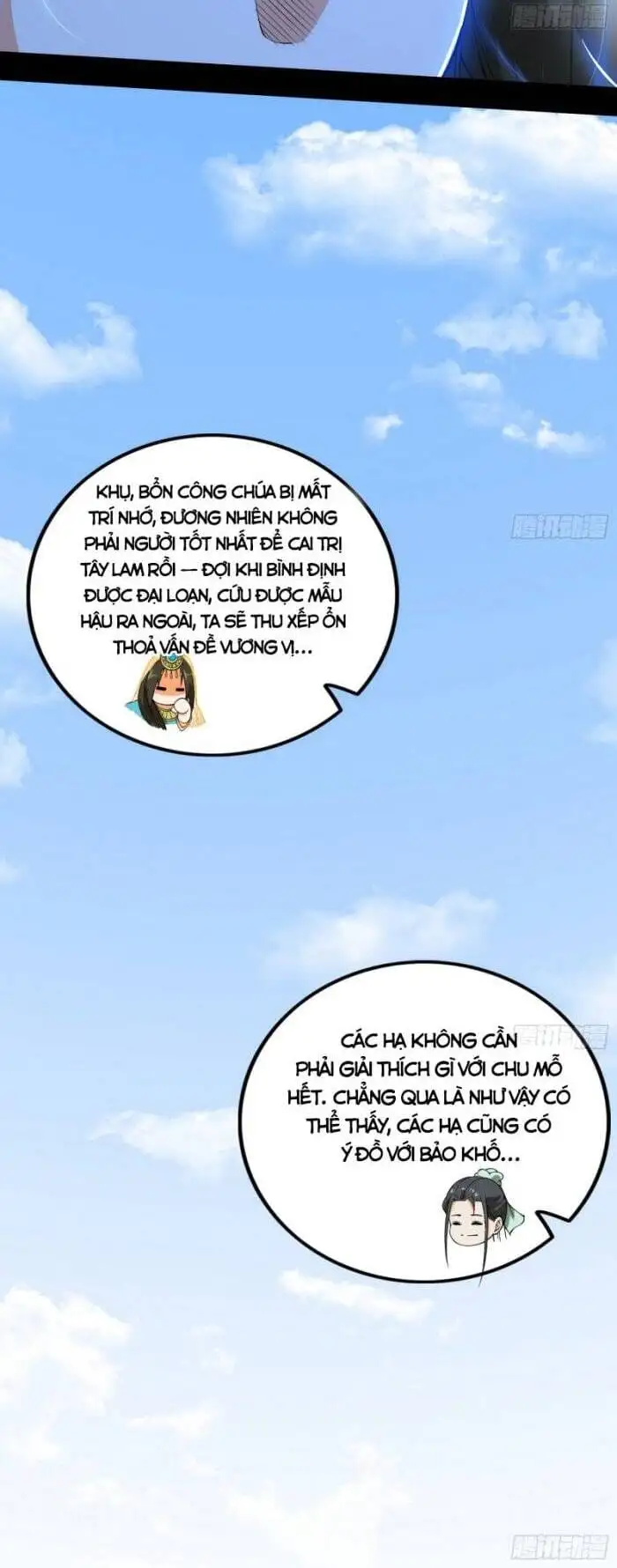 Chapter 337 - Image 37