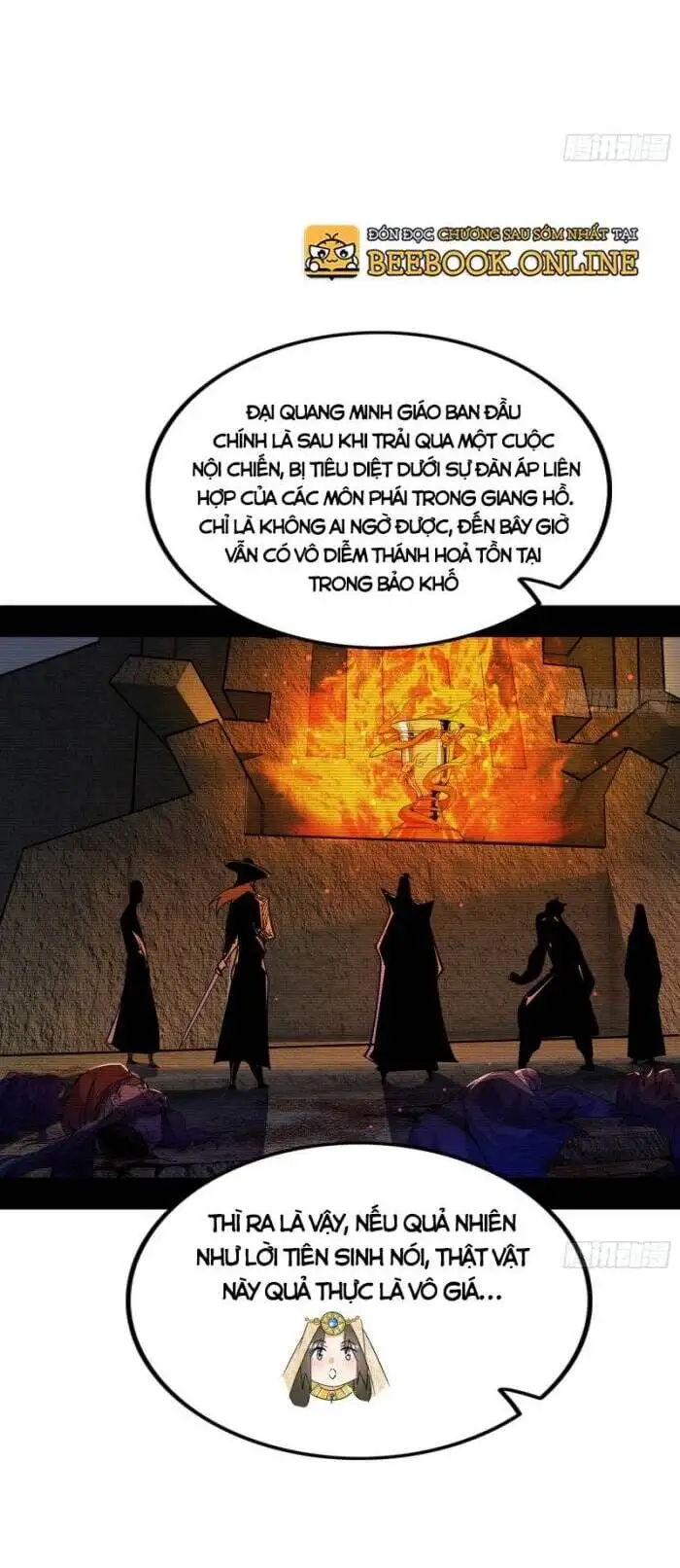 Chapter 337 - Image 41