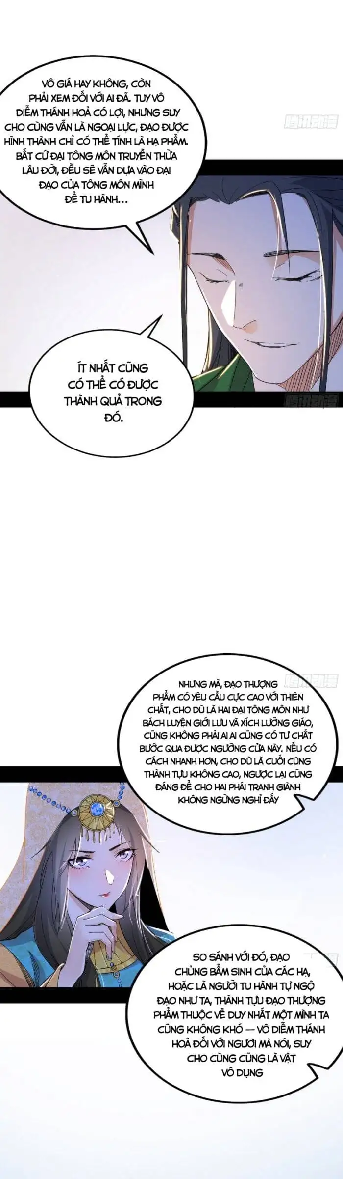 Chapter 337 - Image 42