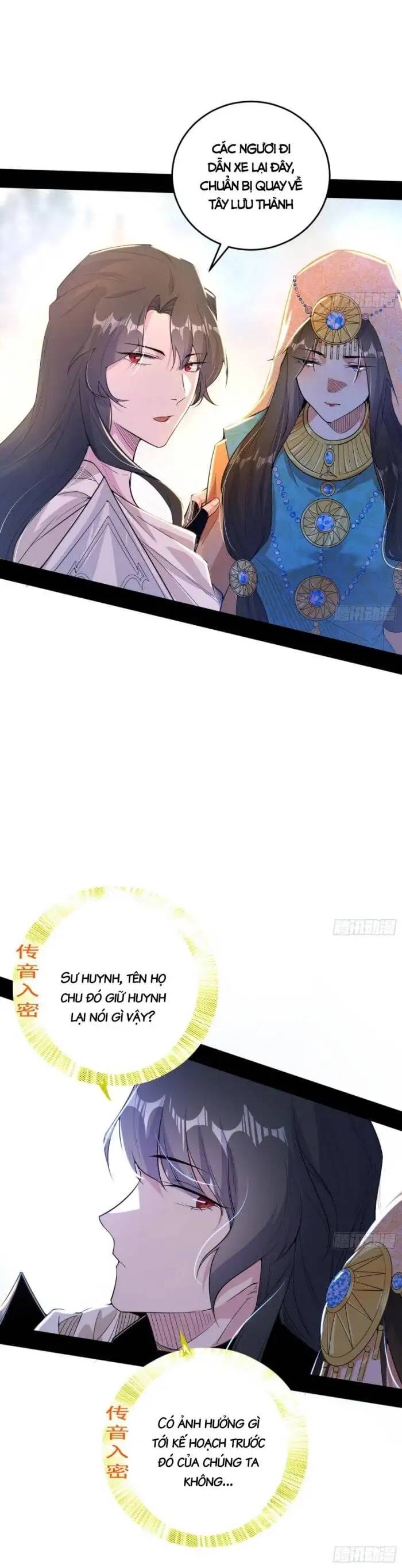 Chapter 337 - Image 44
