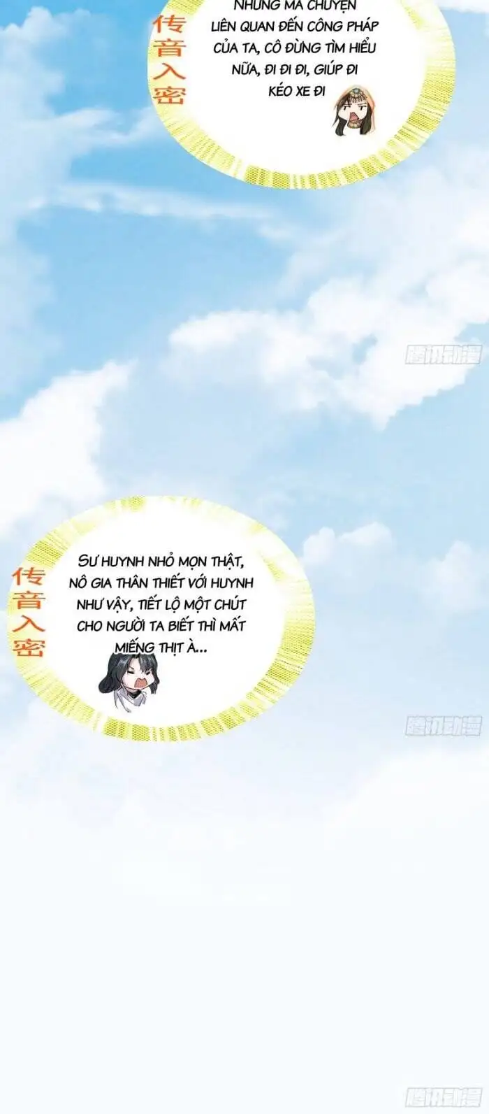 Chapter 337 - Image 47