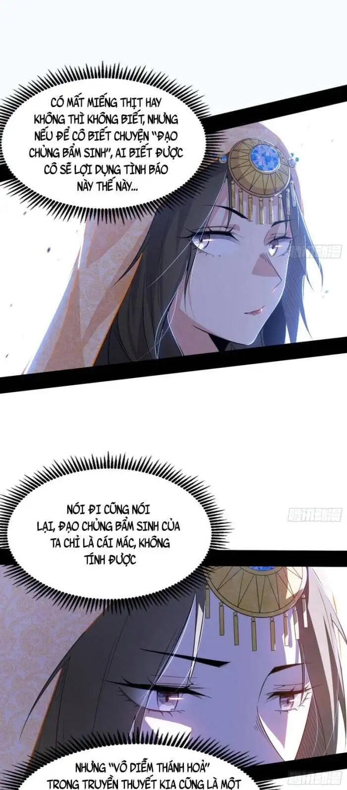 Chapter 337 - Image 48