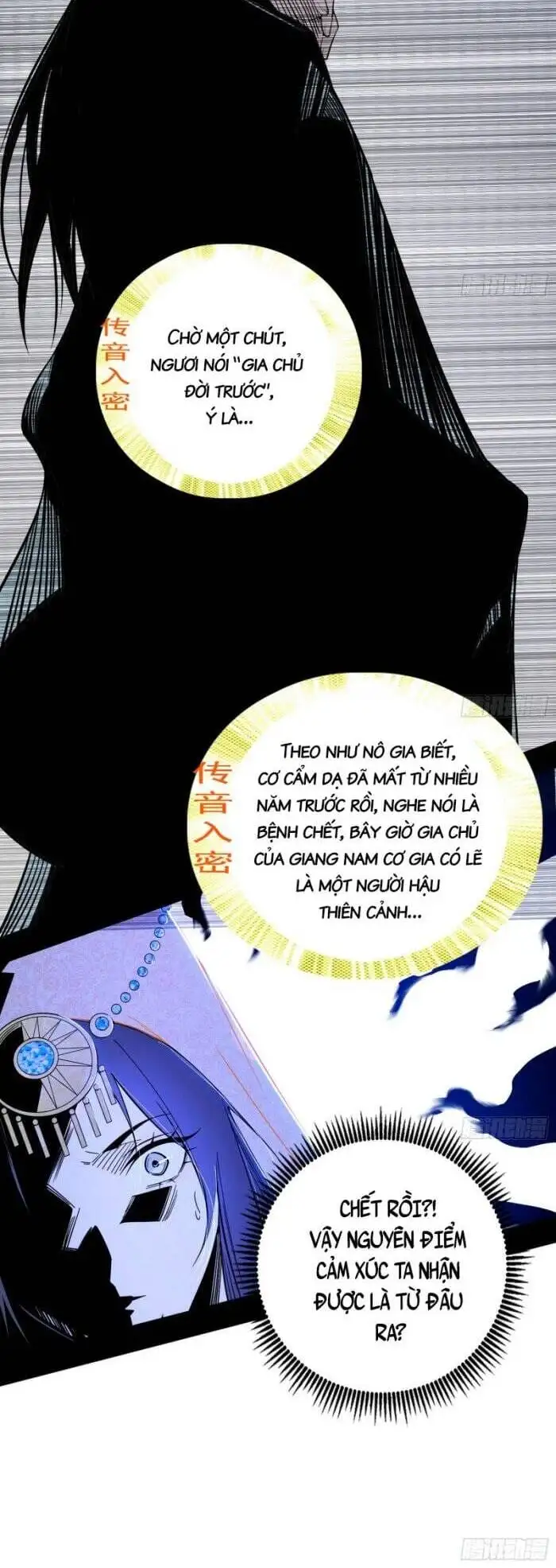 Chapter 337 - Image 52