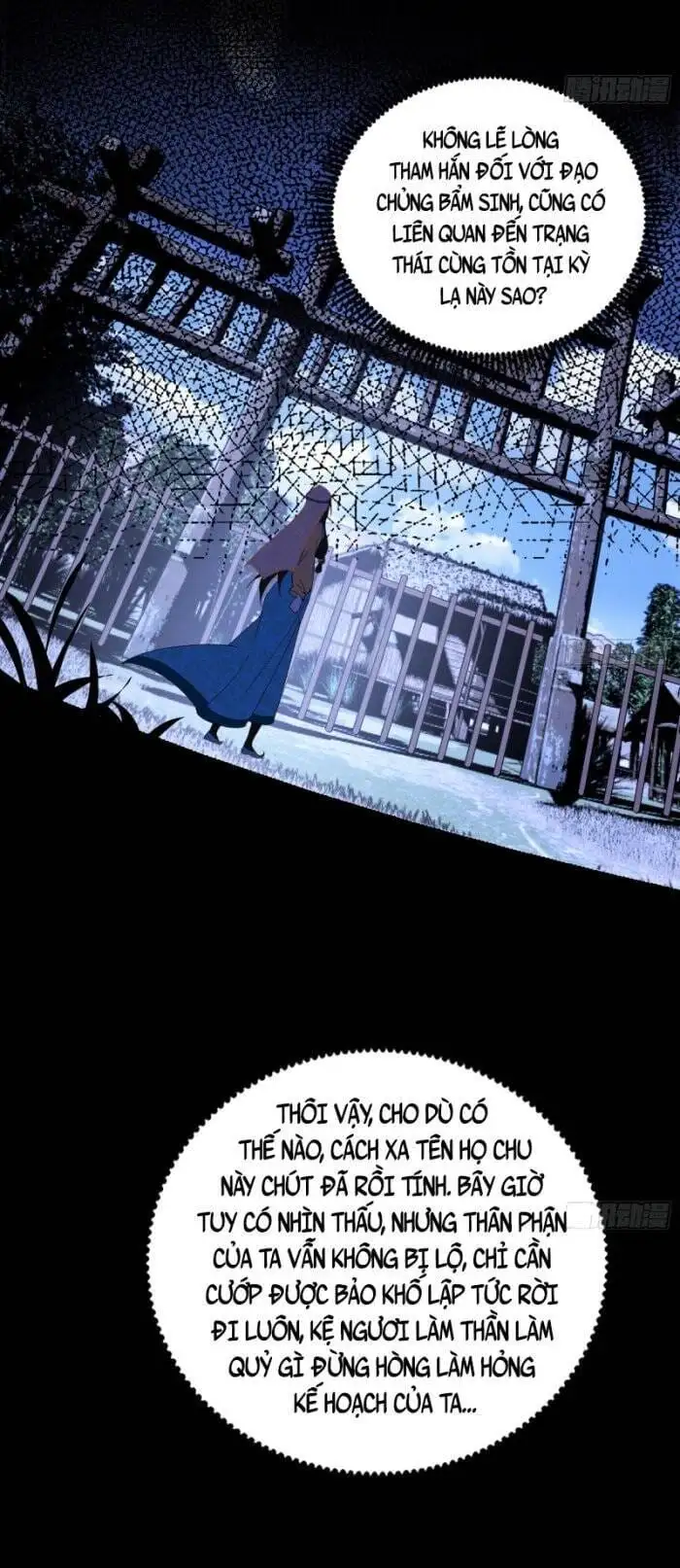 Chapter 337 - Image 54