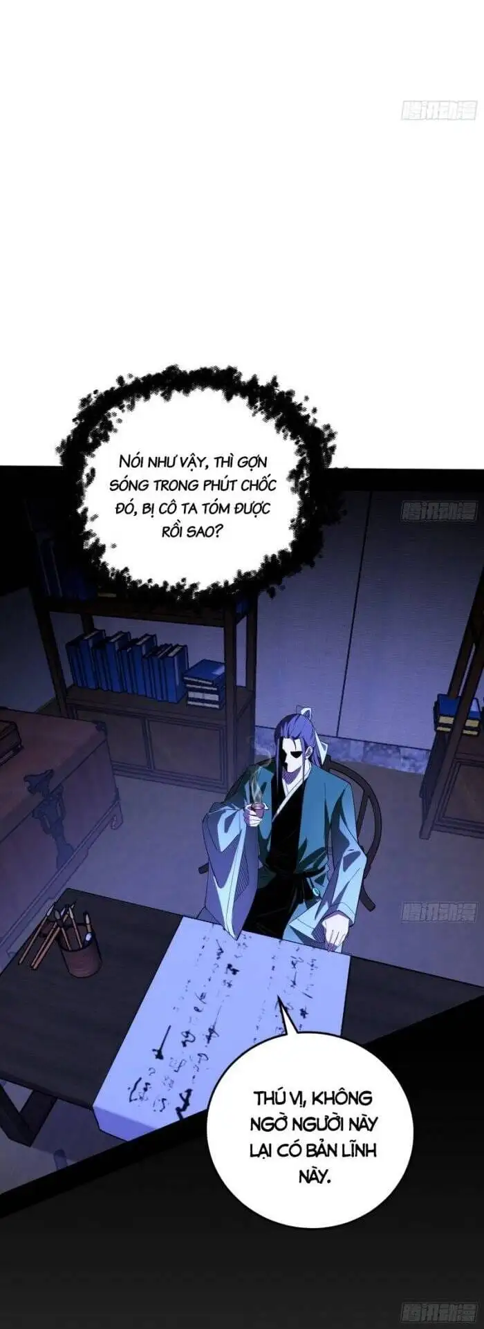 Chapter 337 - Image 57