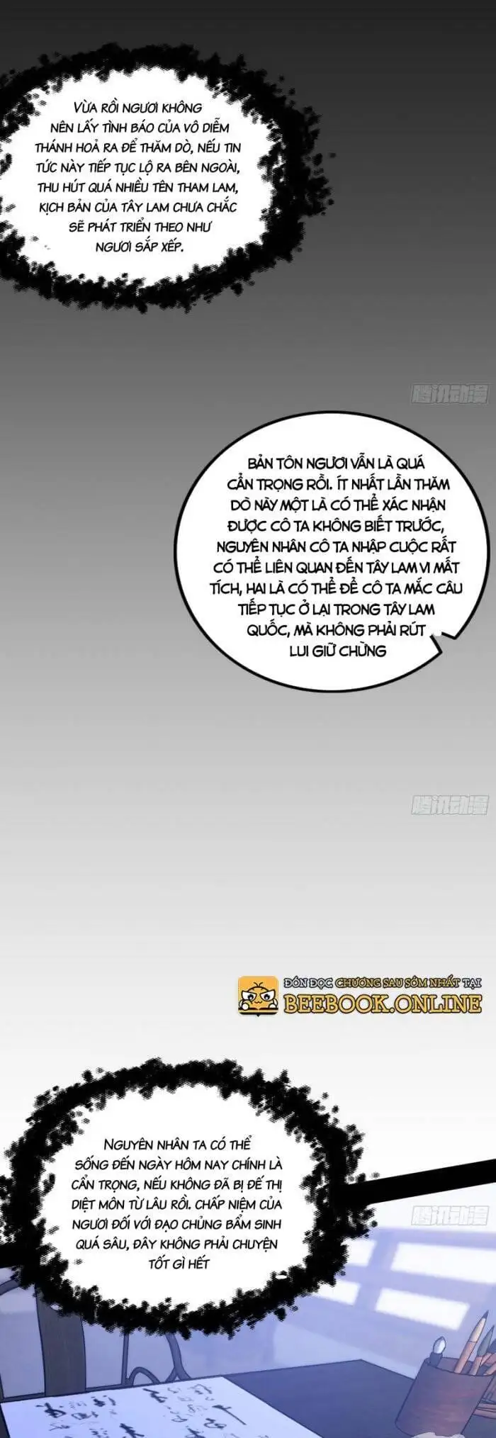 Chapter 337 - Image 58
