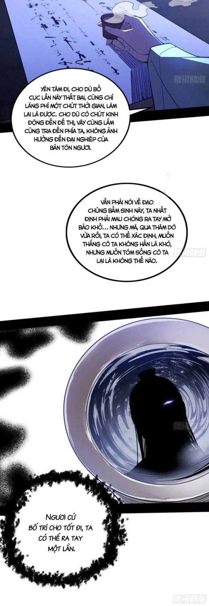 Chapter 337 - Image 59
