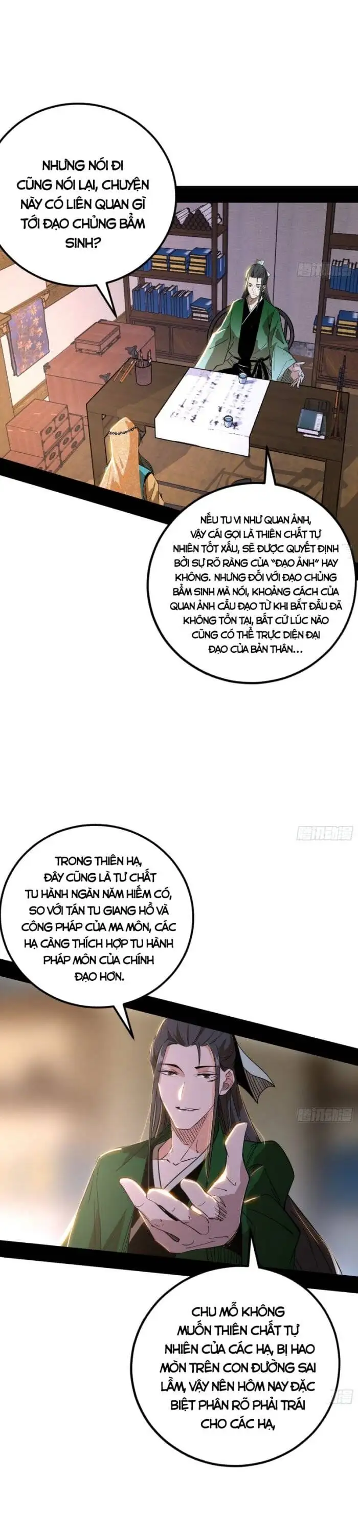 Chapter 337 - Image 9