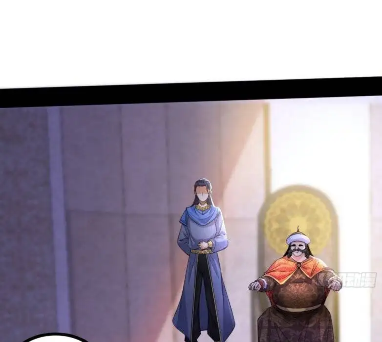 Chapter 338 - Image 19