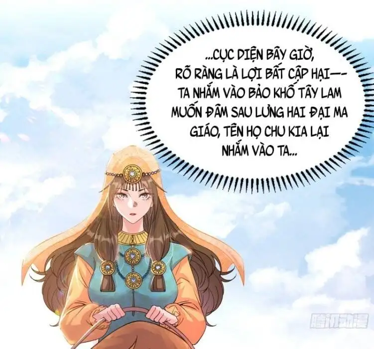 Chapter 338 - Image 3
