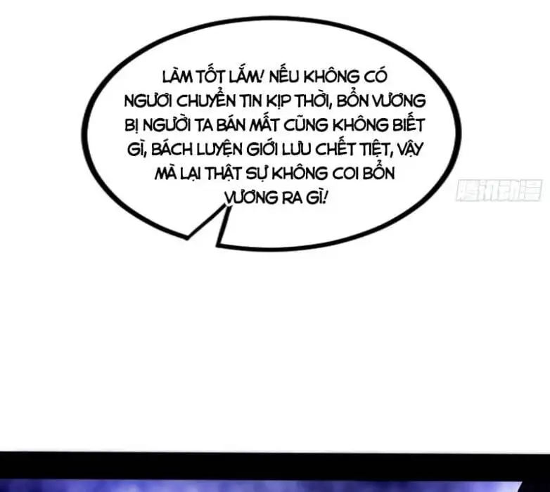 Chapter 338 - Image 22