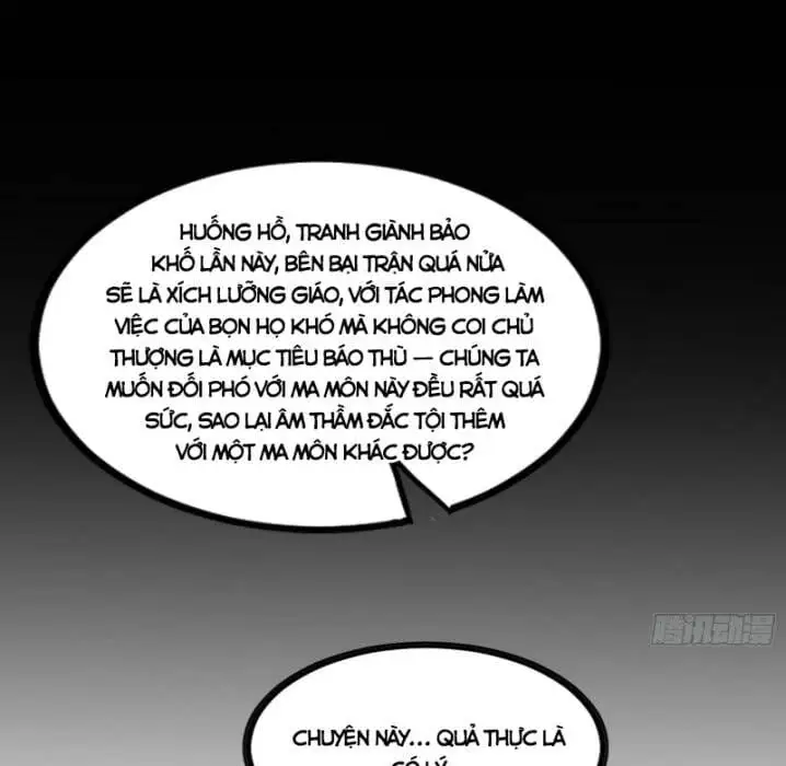 Chapter 338 - Image 31