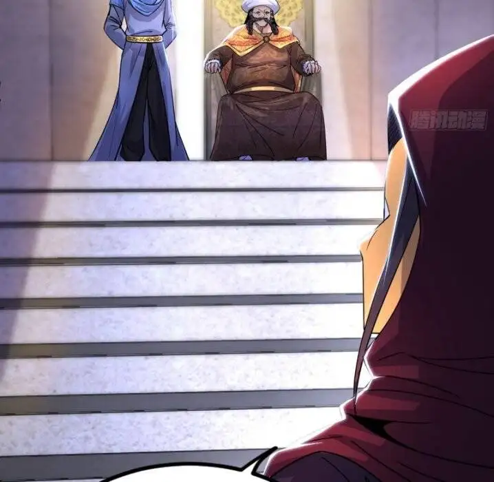 Chapter 338 - Image 35