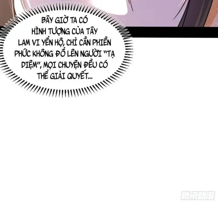 Chapter 338 - Image 6