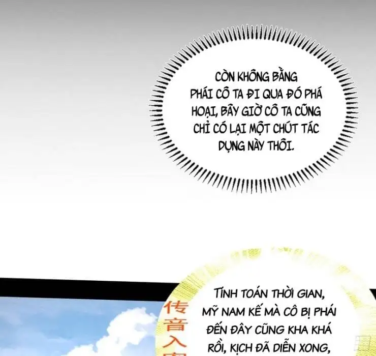 Chapter 338 - Image 10