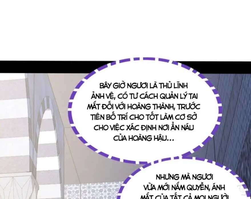 Chapter 339 - Image 14