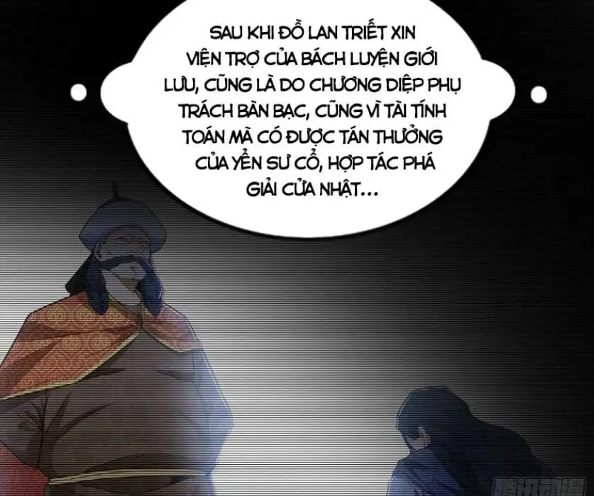 Chapter 339 - Image 32