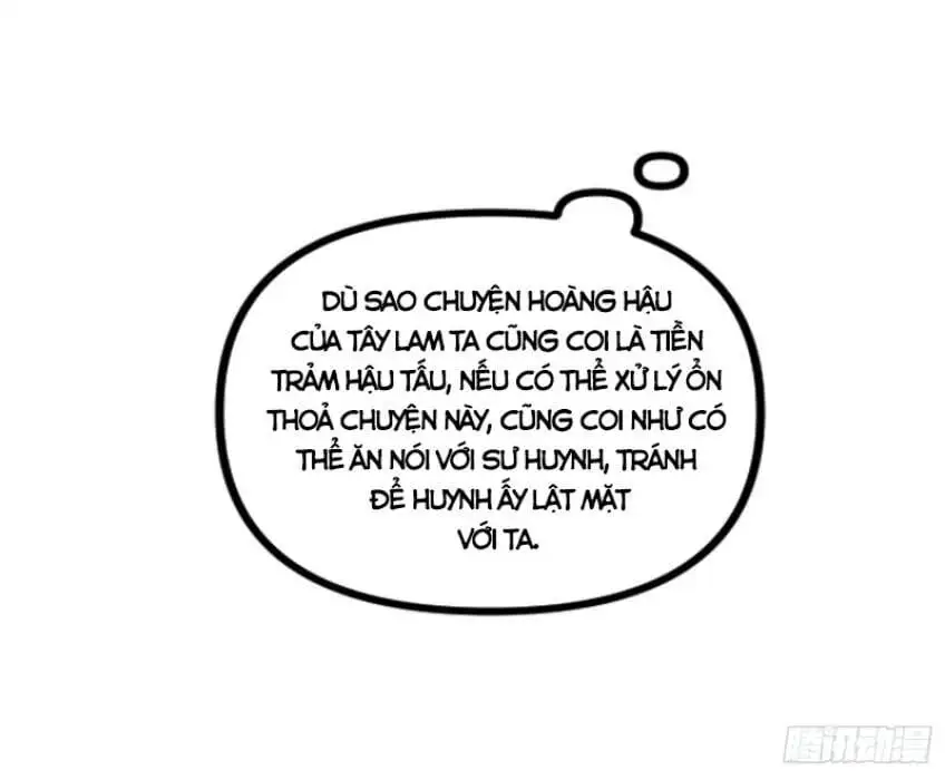 Chapter 339 - Image 40