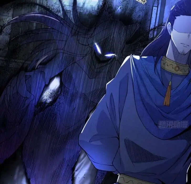 Chapter 339 - Image 51