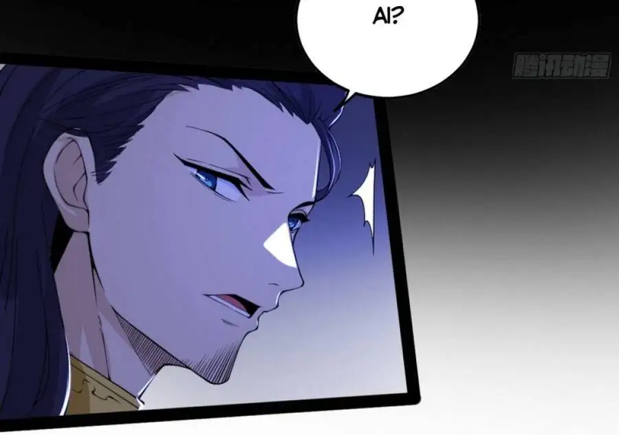 Chapter 339 - Image 57