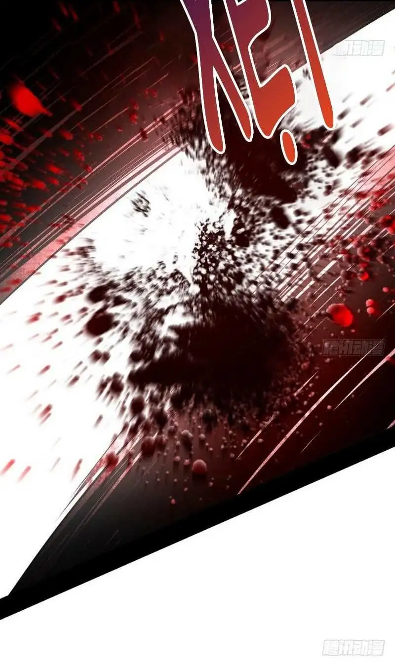 Chapter 34 - Image 2