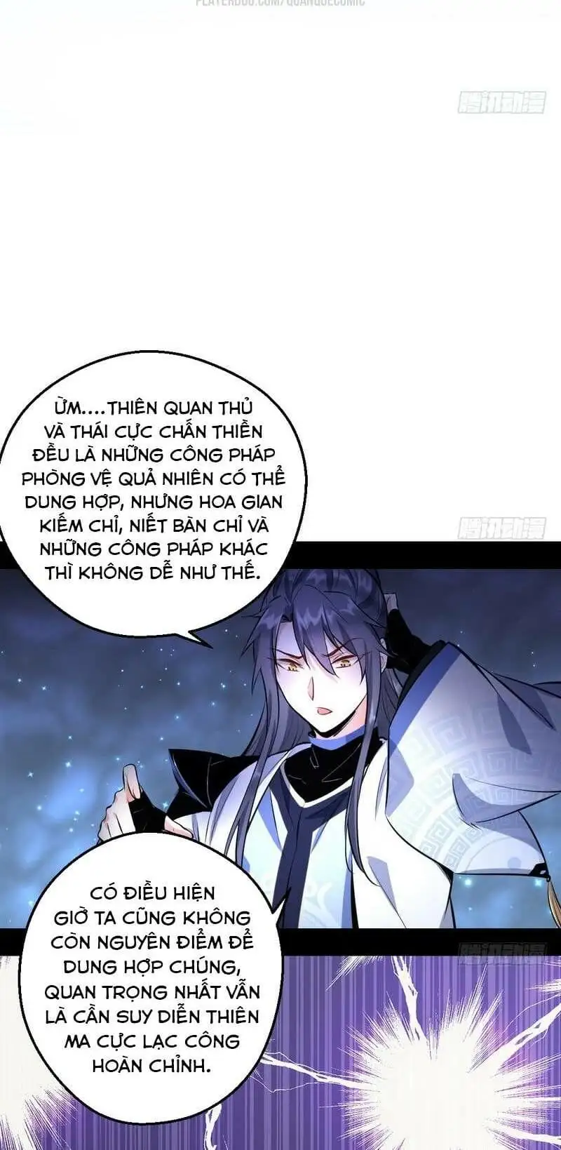 Chapter 34 - Image 11