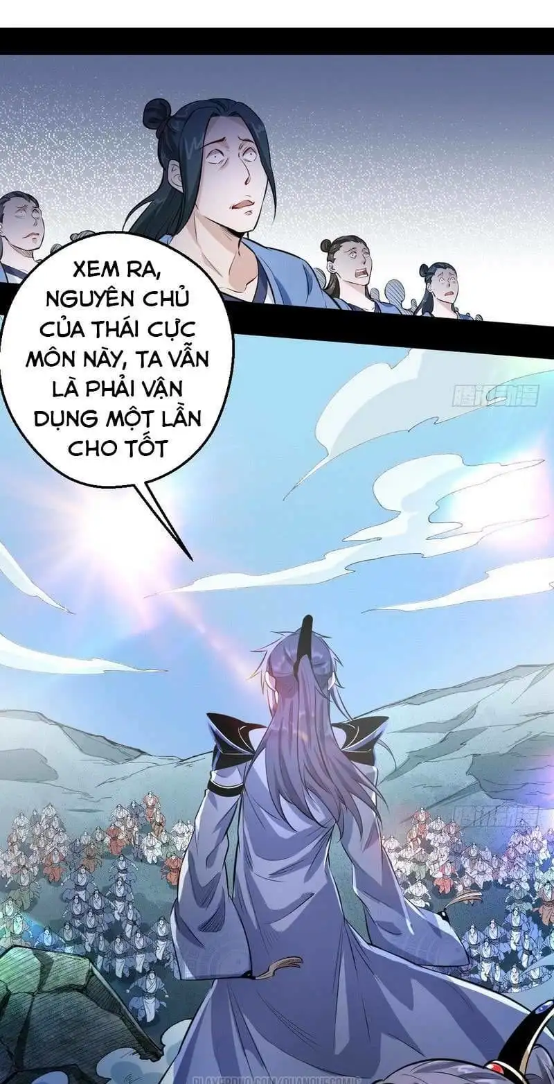 Chapter 34 - Image 14
