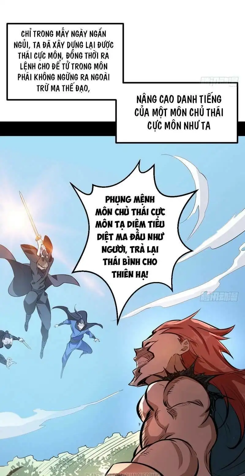 Chapter 34 - Image 18