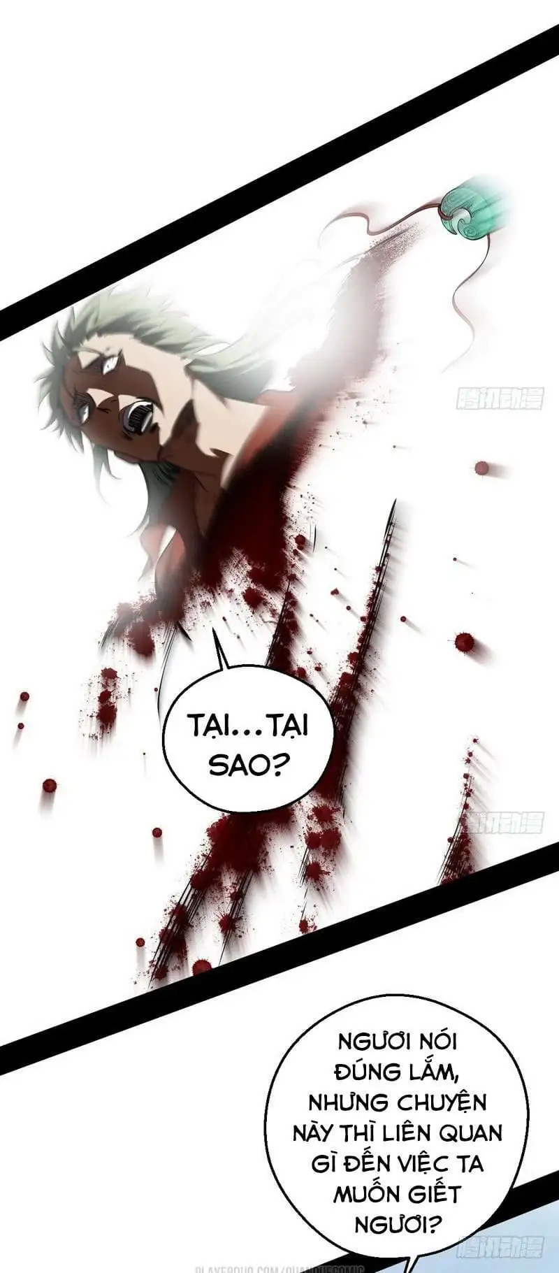 Chapter 34 - Image 3