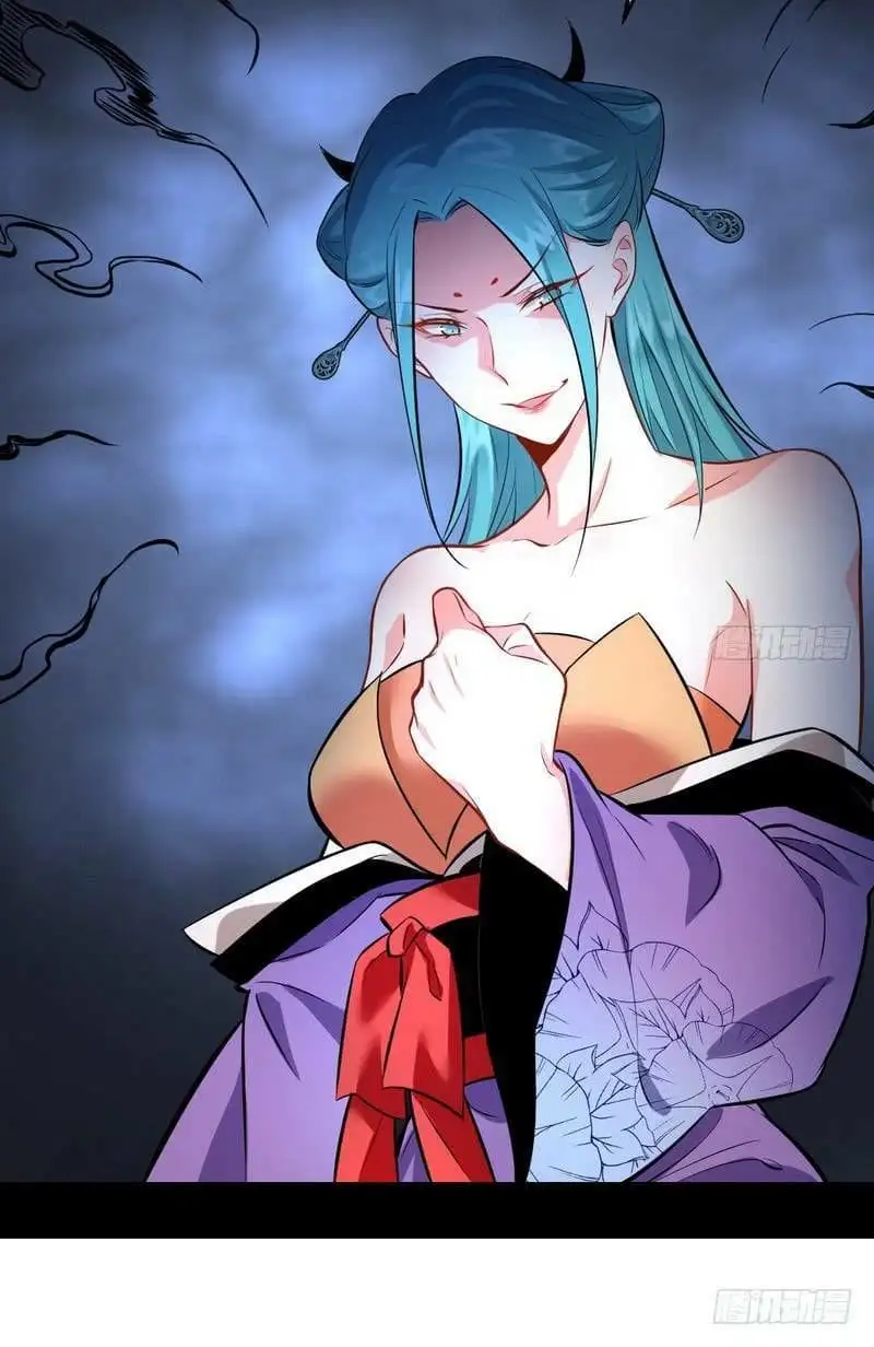 Chapter 34 - Image 24