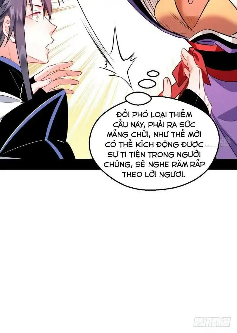 Chapter 34 - Image 29