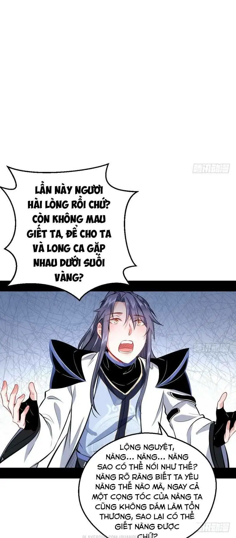 Chapter 34 - Image 30