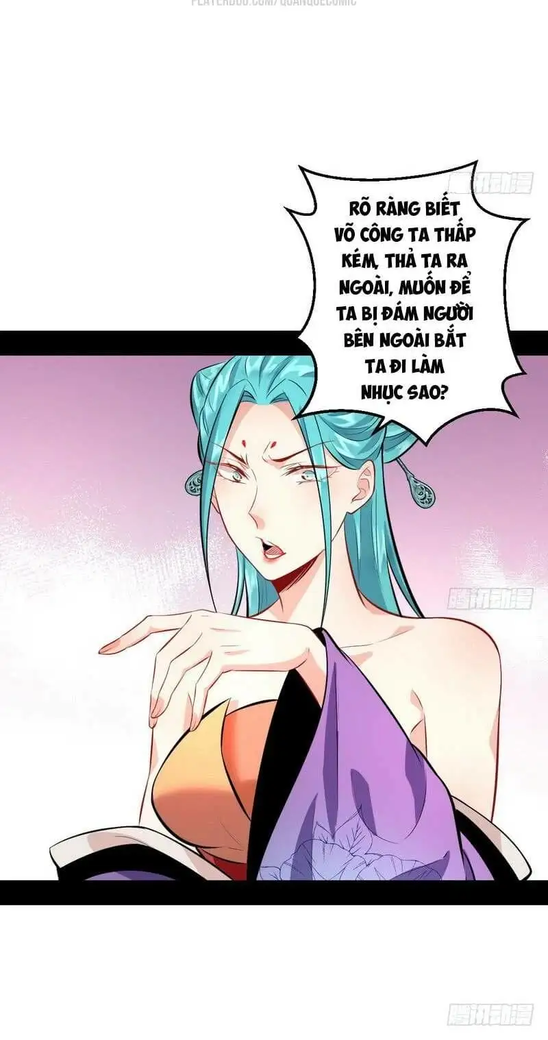 Chapter 34 - Image 33