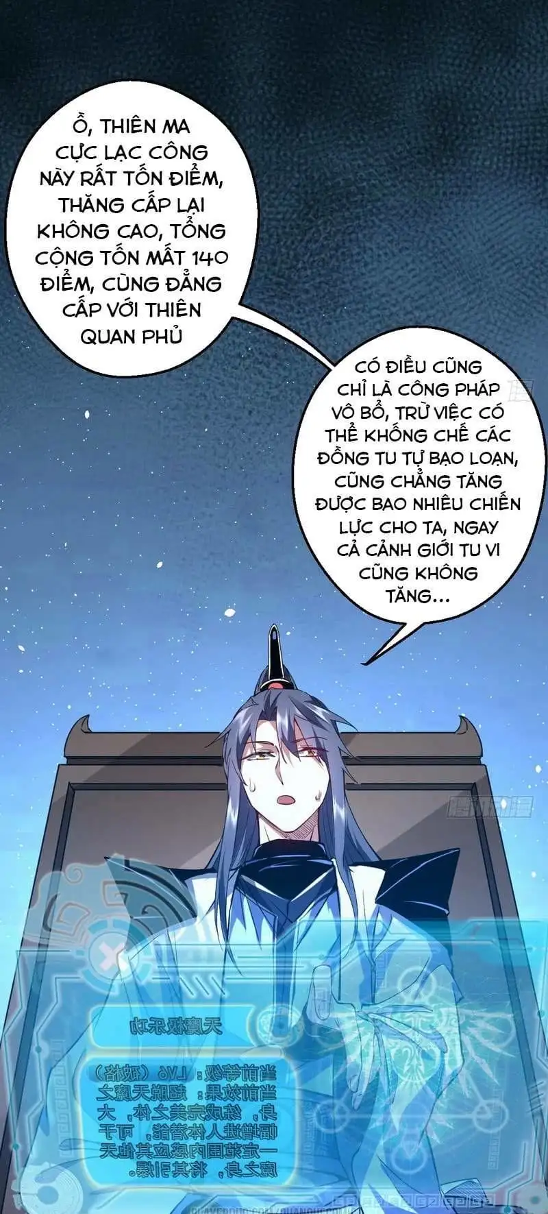 Chapter 34 - Image 54