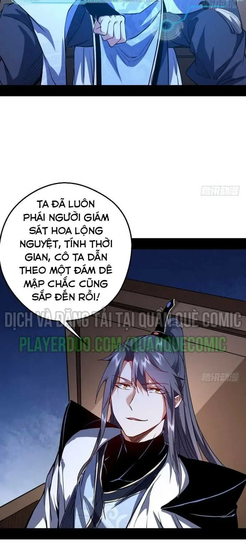 Chapter 34 - Image 55