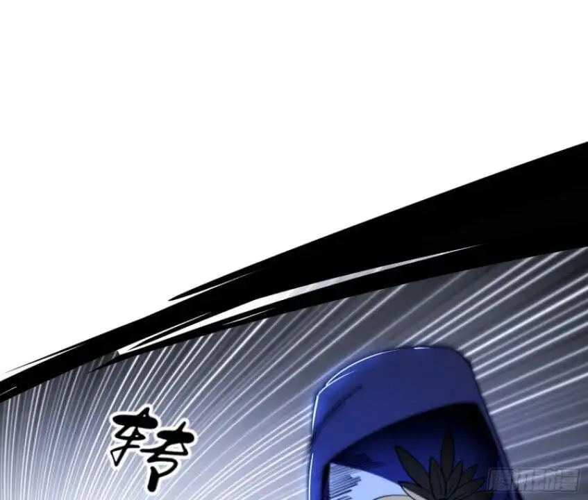 Chapter 340 - Image 42