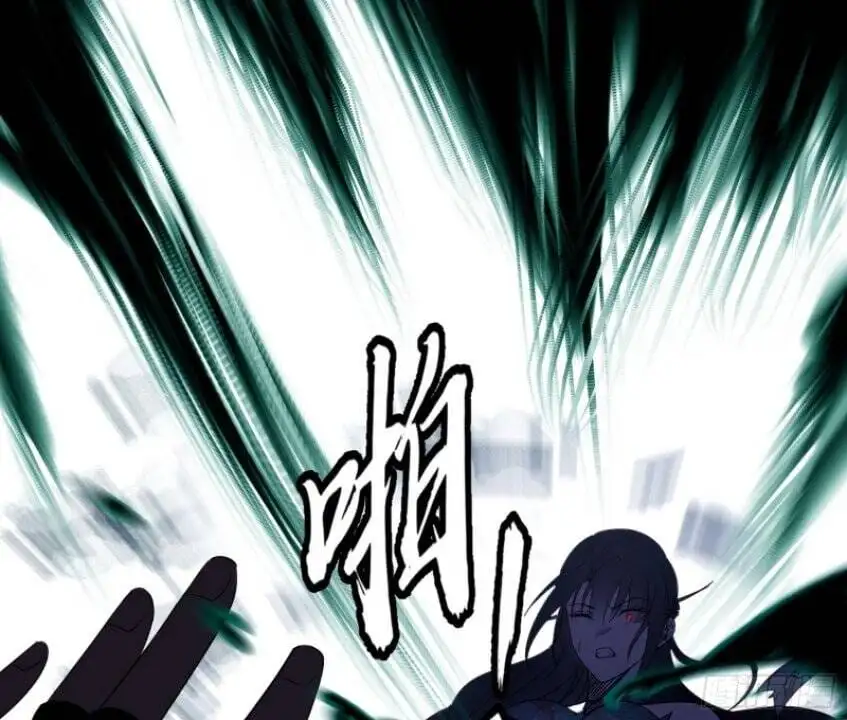 Chapter 340 - Image 44
