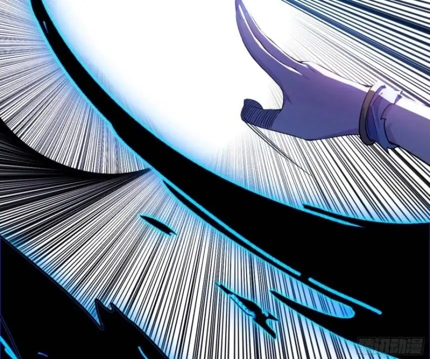 Chapter 340 - Image 51