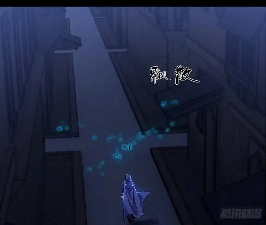 Chapter 341 - Image 1