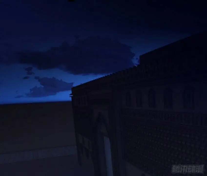 Chapter 341 - Image 11