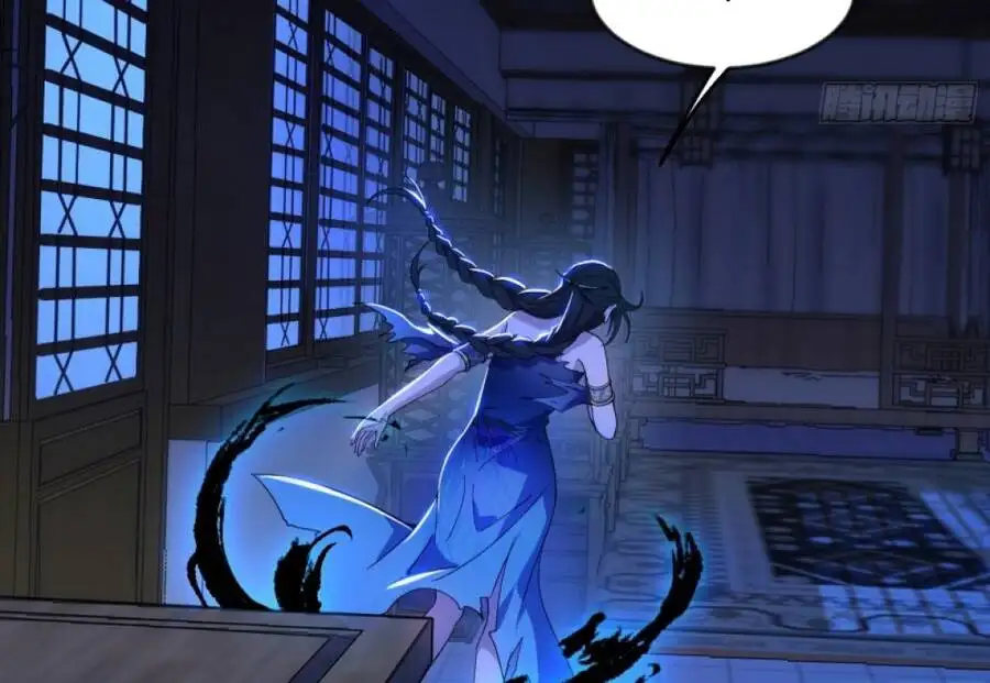 Chapter 341 - Image 14