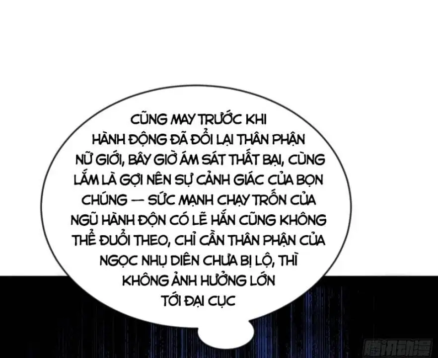 Chapter 341 - Image 19