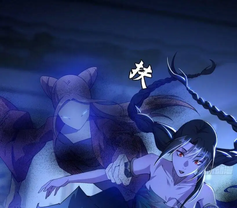 Chapter 341 - Image 25
