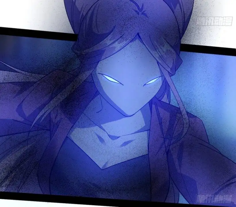 Chapter 341 - Image 30