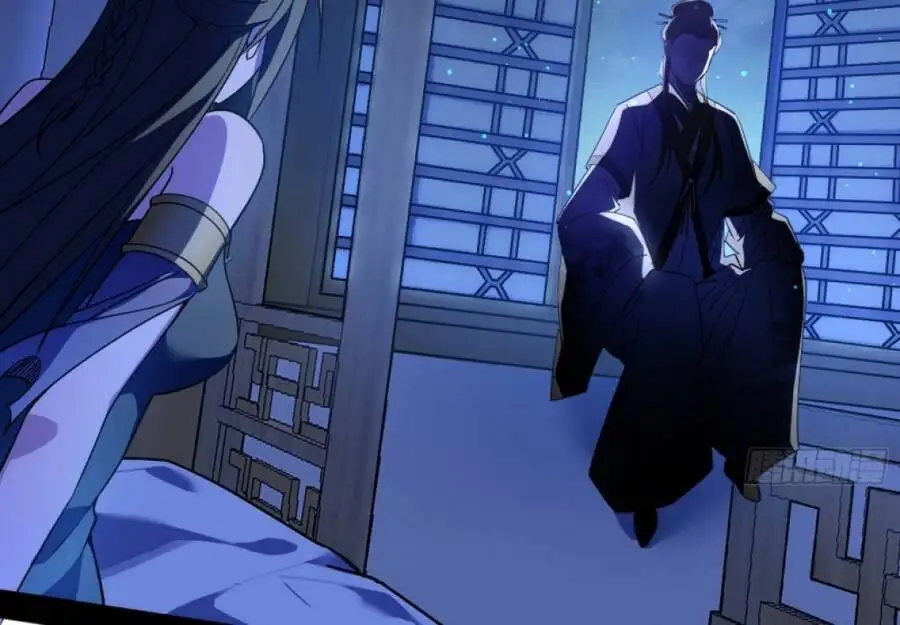 Chapter 341 - Image 53