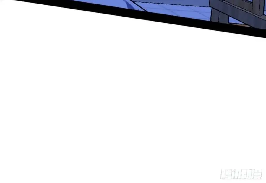 Chapter 341 - Image 54