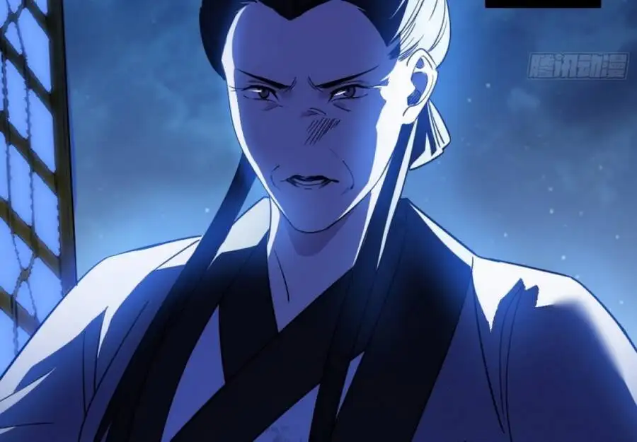 Chapter 341 - Image 56
