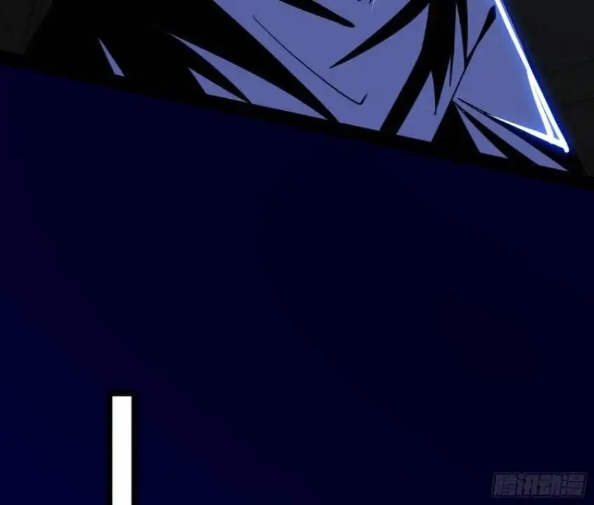 Chapter 341 - Image 9