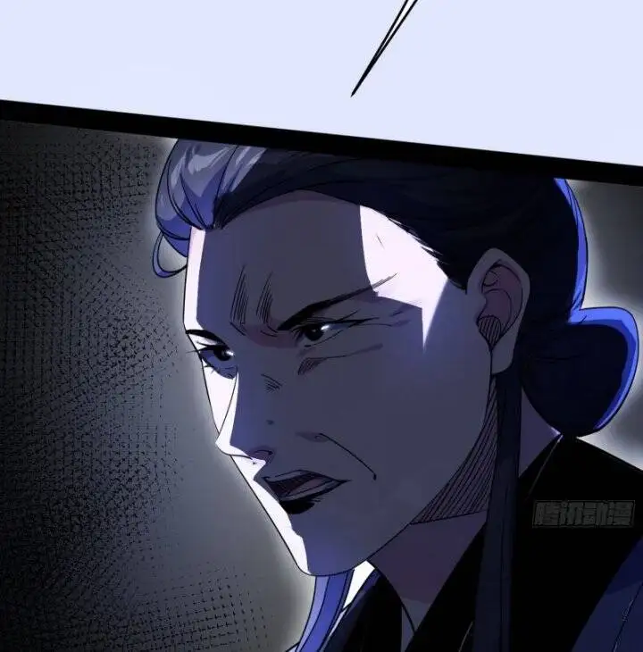 Chapter 342 - Image 14