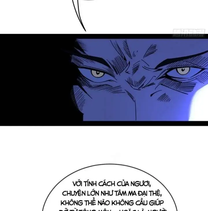 Chapter 342 - Image 18